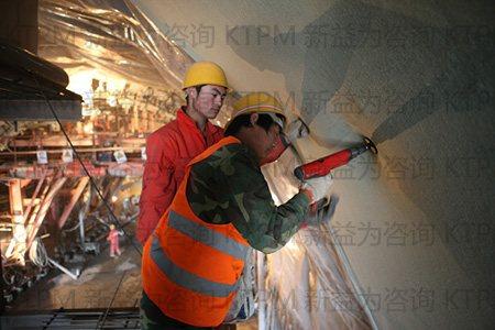 金属材料的腐蚀与防腐措施研究3.jpg